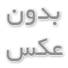 چرا بعضی لامپ‌ها با وجود وات بالا، محیط را خوب روشن نمی‌کنند؟
